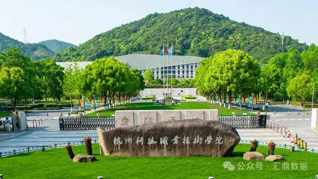 微信图片_20240912170803.png